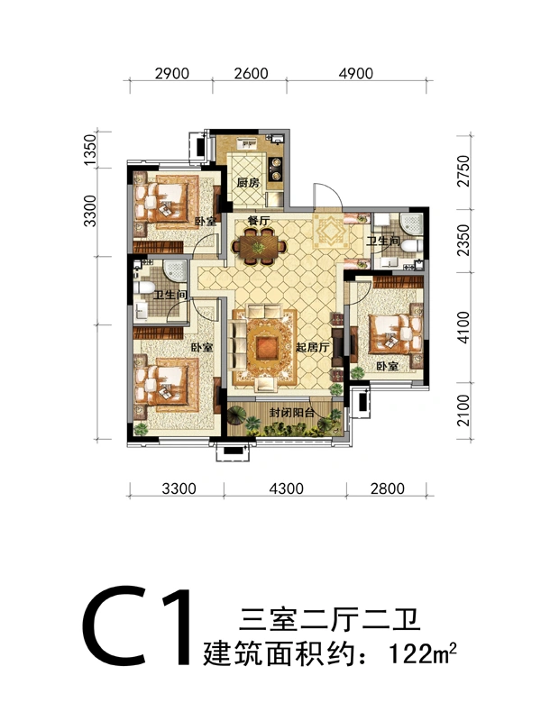 观山悦