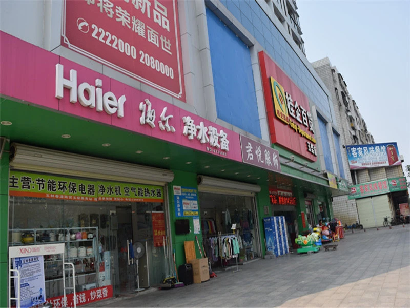 与正在建设中的玉柴商务中心大楼,大学生公寓及现有的动力大厦,将构成图片