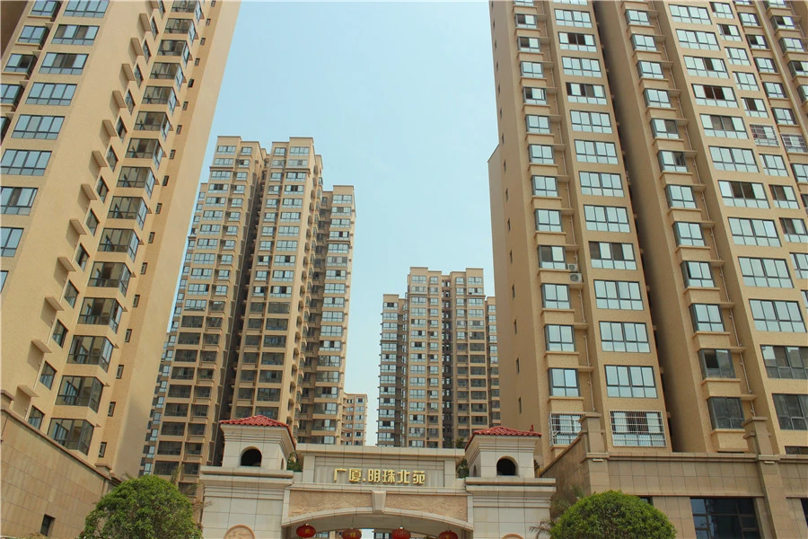 广厦明珠北苑