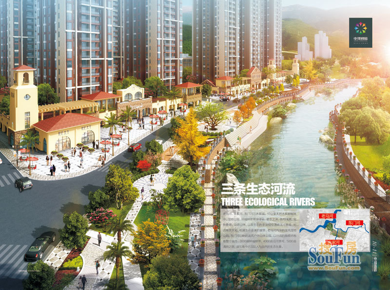 计划2023年09月在贵阳清镇买三居新房？这篇购房攻略一定要看起来！