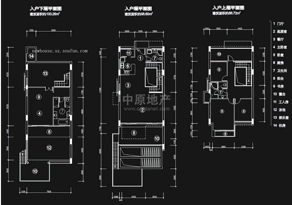 东部华侨城别墅天麓二区户型图