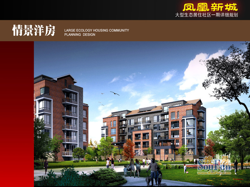 计划2024年02月在朝阳双塔区买三居新房？这篇购房攻略一定要看起来！