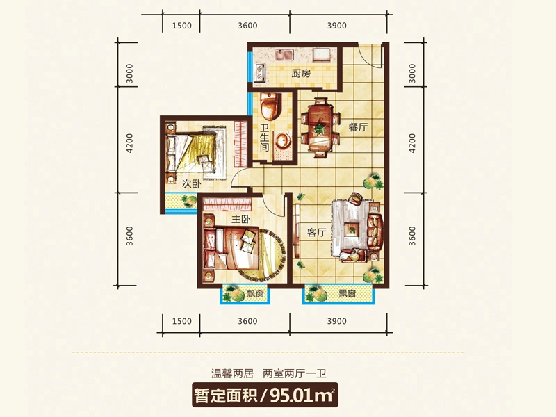 阿克蘇天府名築怎麼樣項目均價和小區戶型圖詳情瞭解