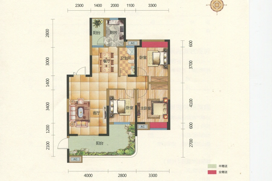 湘潭五矿万境水岸天境怎么样详述价格走势与户型图