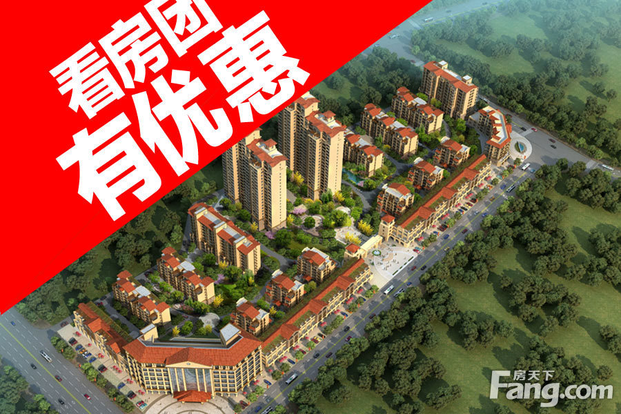 品质优于价格？来看看2023年11月漳州华安县小于8000元/㎡的高性价比楼盘！