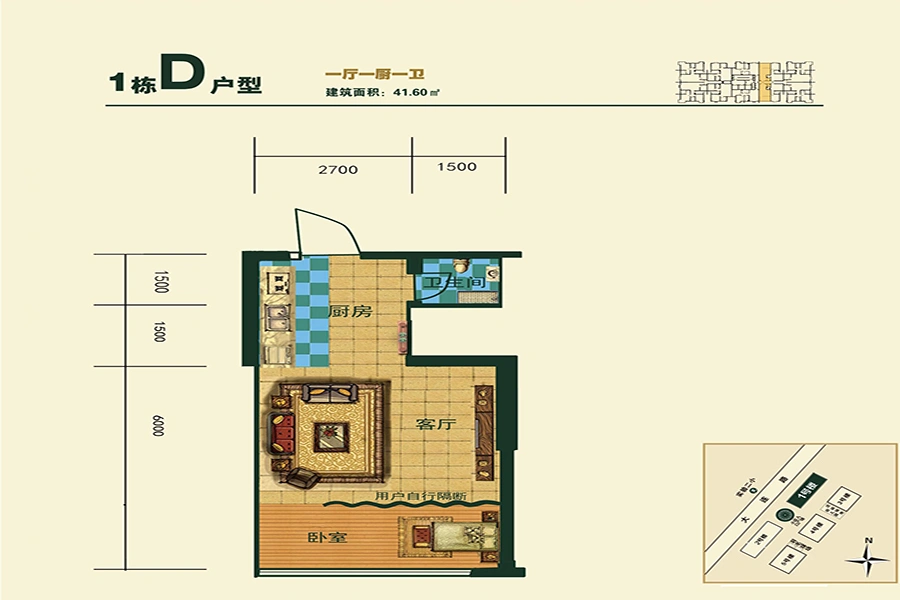 嘉和逸园