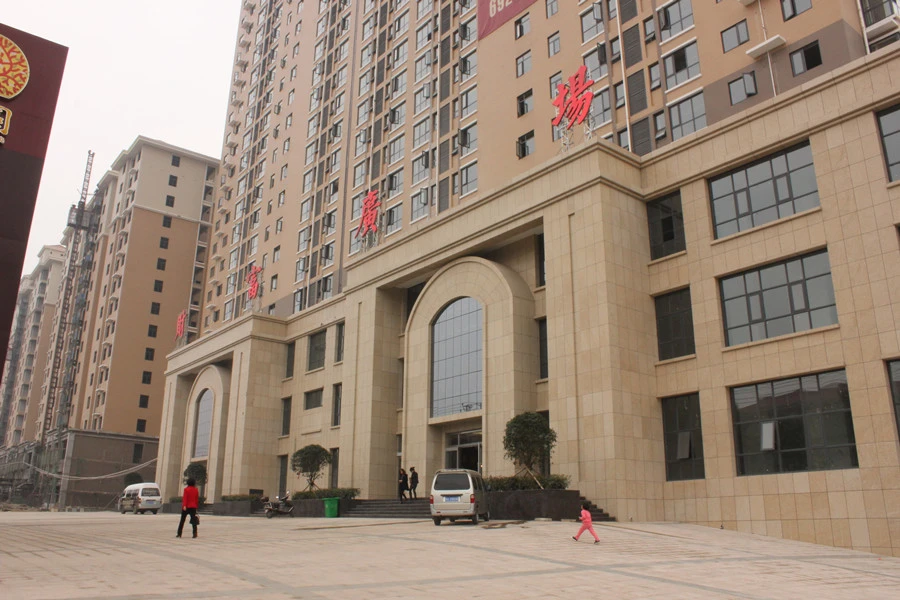 别错过！盘点2025年07月新密新密市4000-5000元/㎡优质网红楼盘