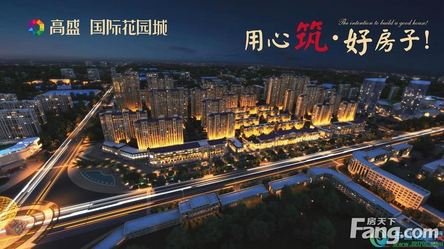 改善住房？为你搜罗2024年04月丰县丰县的热门四居室楼盘！