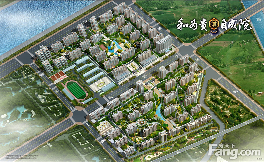 计划2024年04月在宝鸡渭滨区买三居新房？这篇购房攻略一定要看起来！